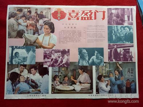 威斯康星大学苏必略分校传媒毕业证